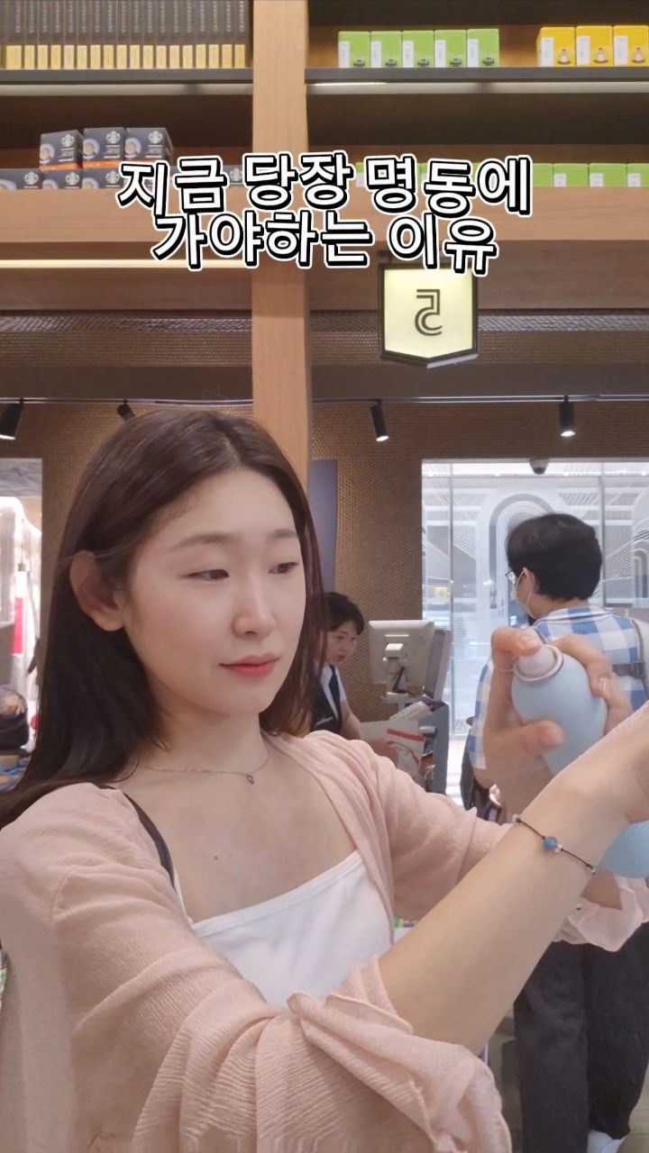 @congdack_travel이 올린 뷰이뷰이 태그 게시물