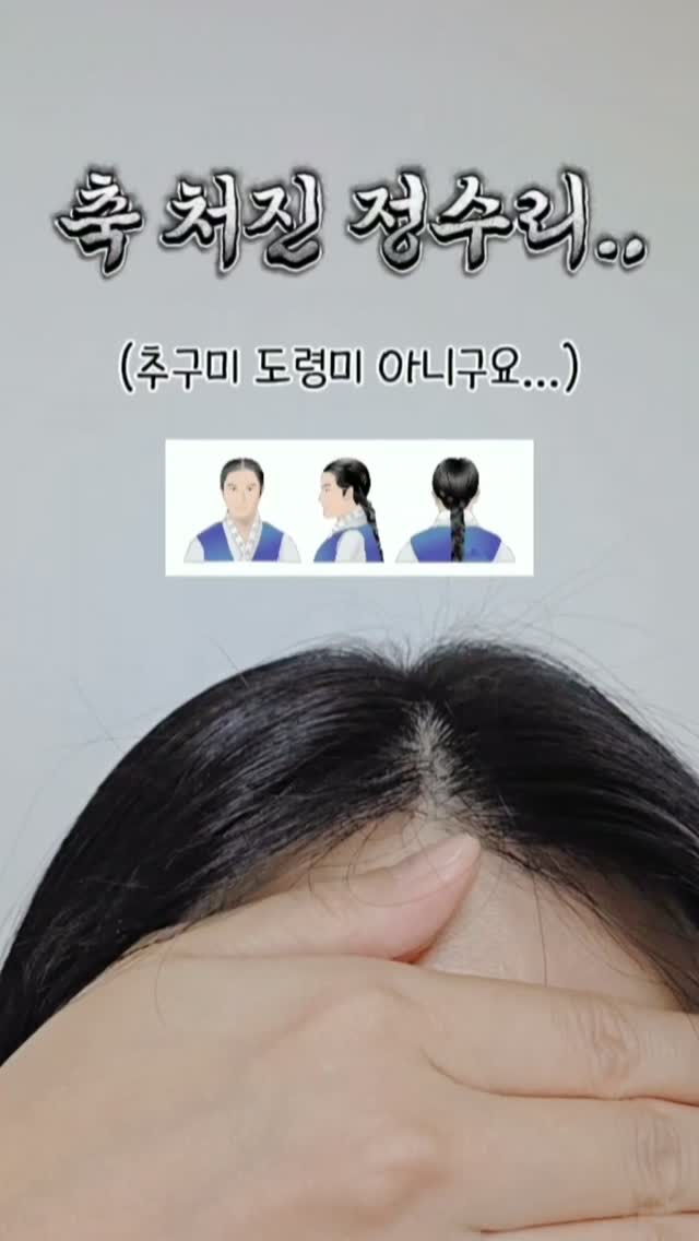 @mipeque_jun이 올린 오루트 | Oroot 태그 게시물