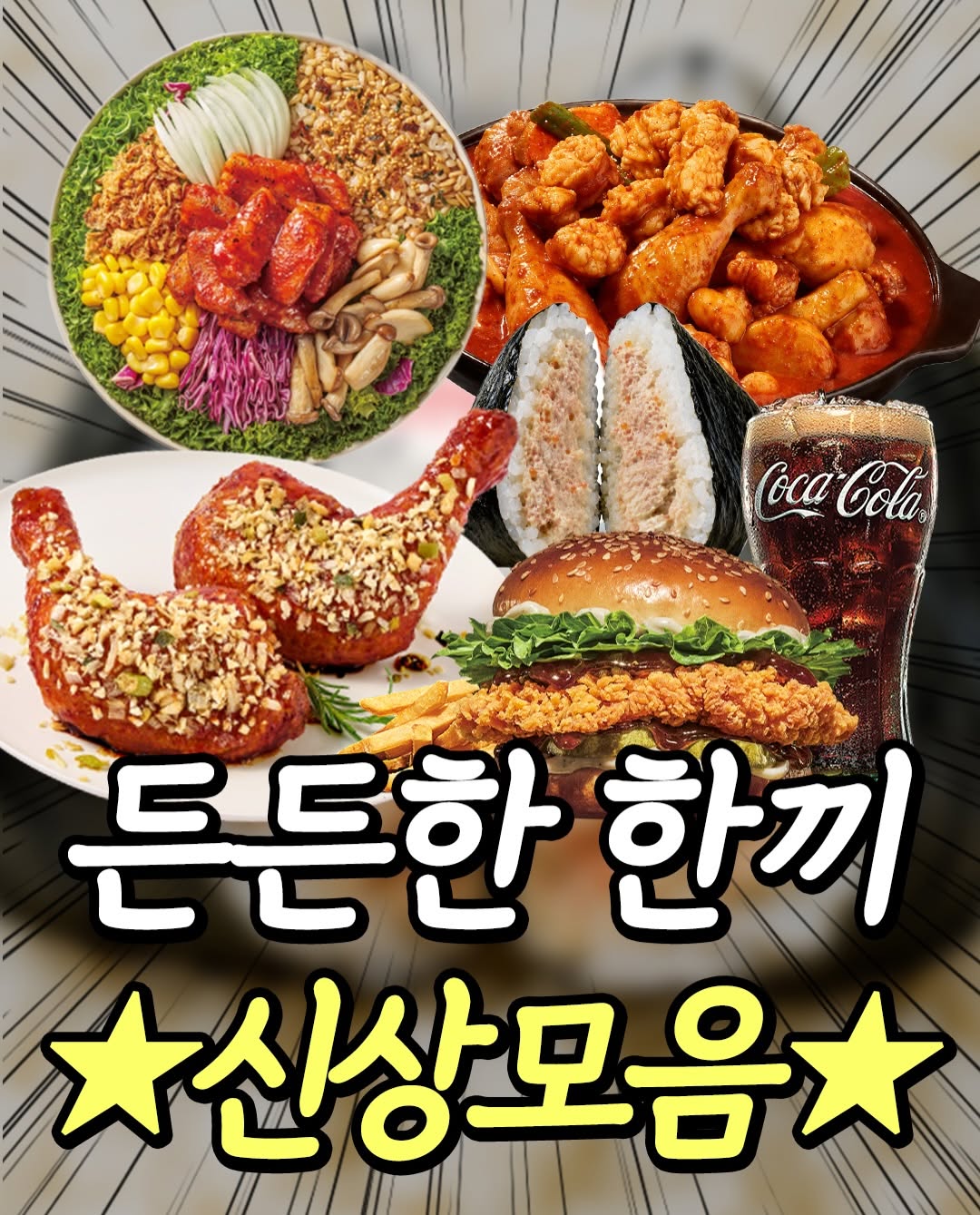 @yum_meow2이 올린 샐러디 태그 게시물