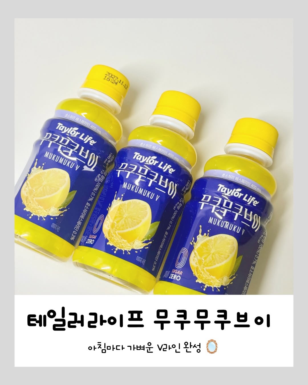 @_diary.o.o이 올린 테일러 Taylor 태그 게시물