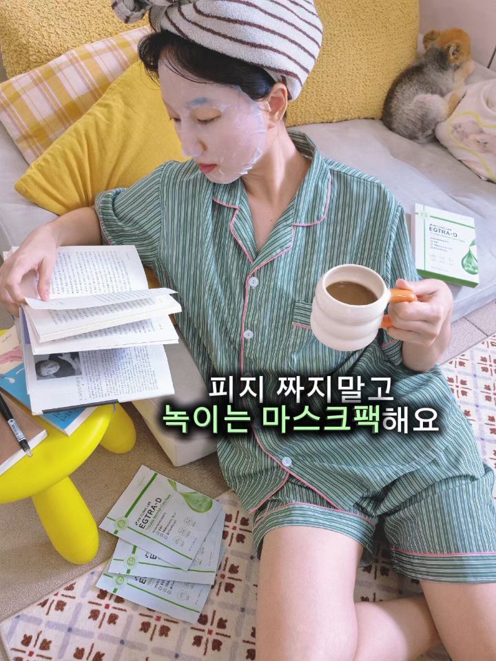 @dalbodre_congdak_kkongyang이 올린 3W클리닉 태그 게시물
