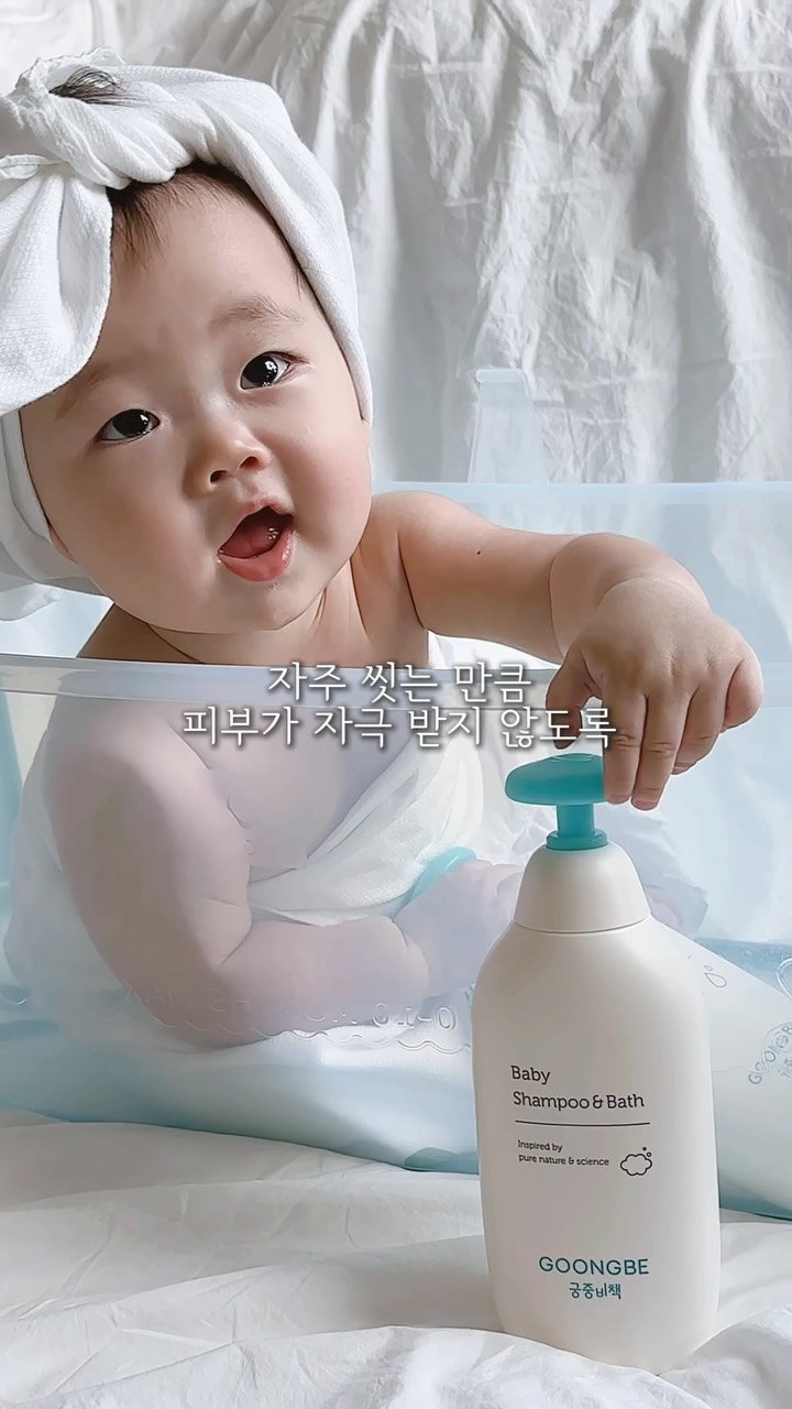 @lucky_seoreal이 올린 궁중비책 태그 게시물