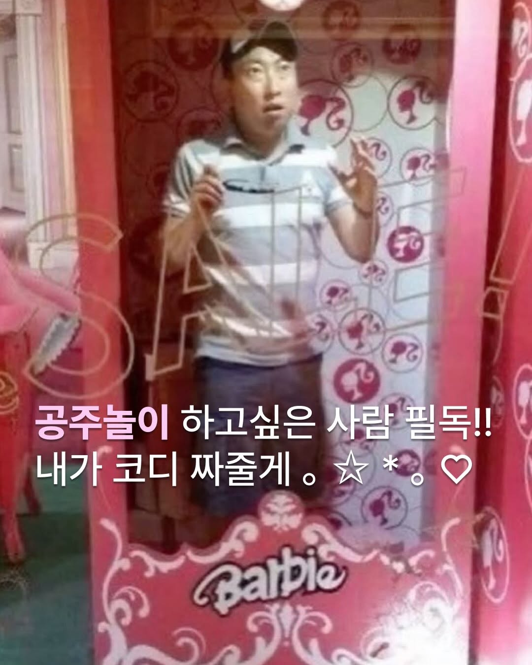@allbetter_mag이 올린 B E L L I A L E U 태그 게시물