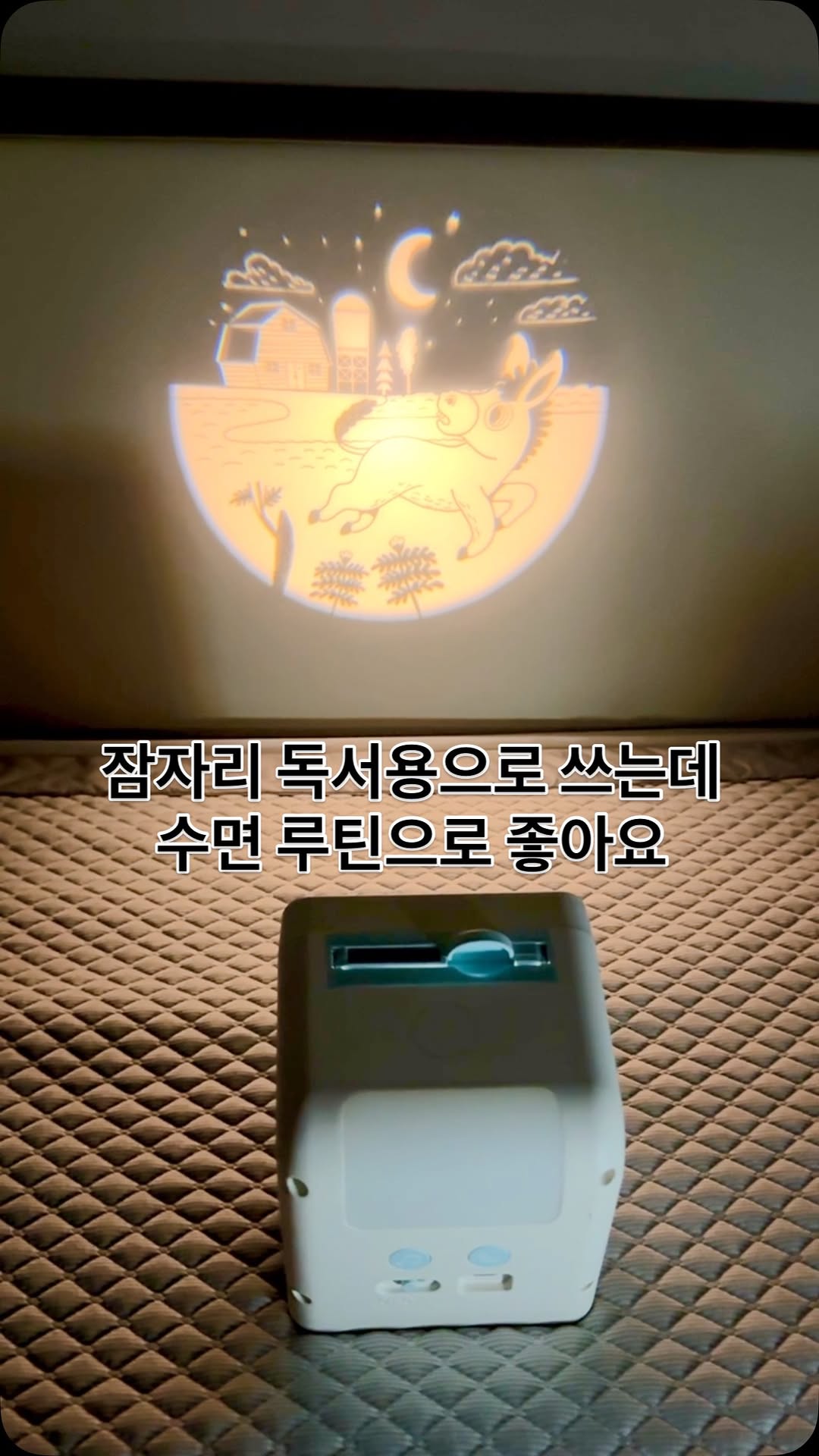 @yeoinpil이 올린 키즈위드 태그 게시물