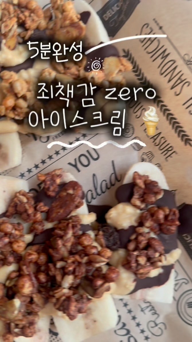 @yuvely._.diet이 올린 키토제니 태그 게시물