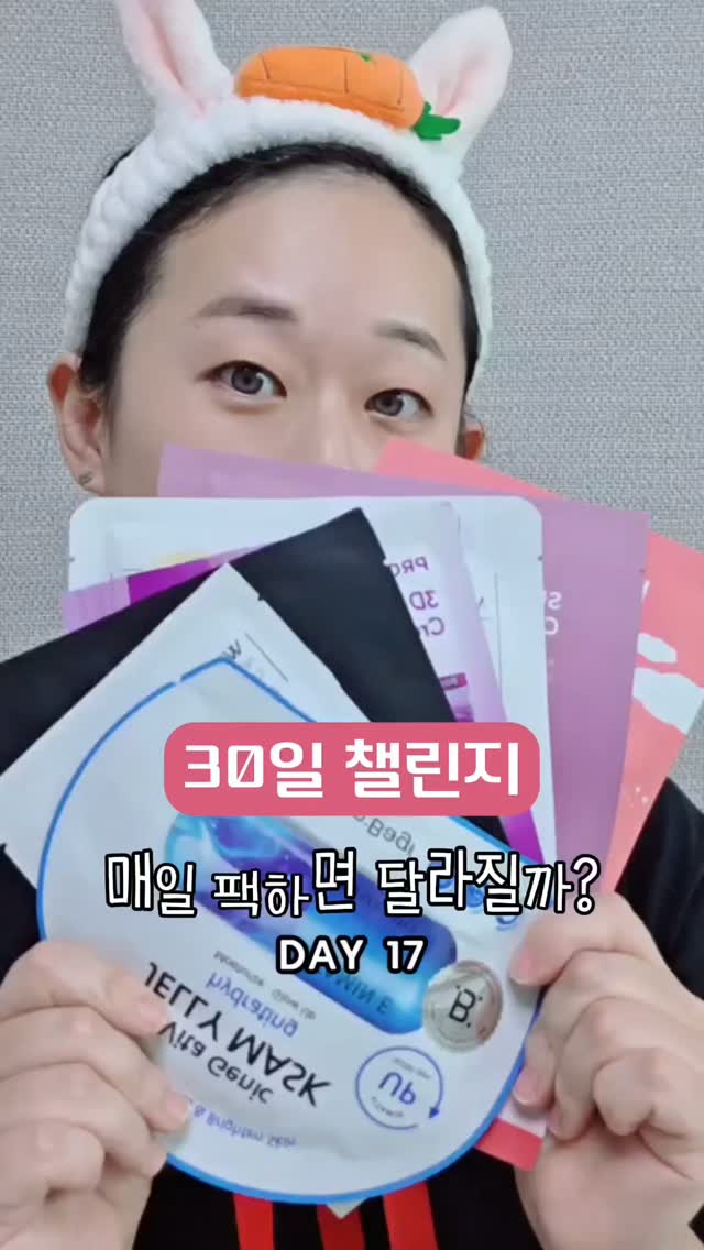 @qazwsx_jjhs이 올린 약손 YAKSON 태그 게시물
