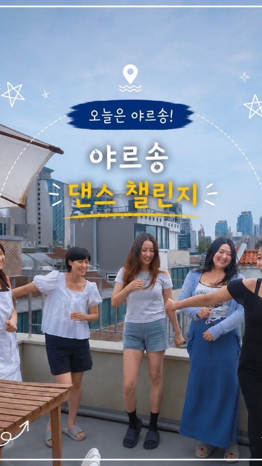 @vivian_kstar이 올린 레이지랑 로컬여행 해외여행 태그 게시물