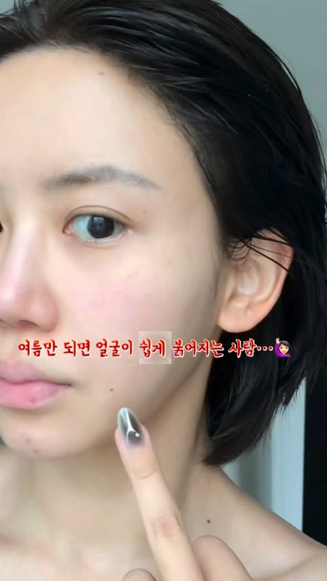 @keum_zo이 올린 엑솜 태그 게시물