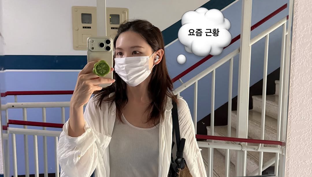 @b.niee이 올린 비에어리 태그 게시물