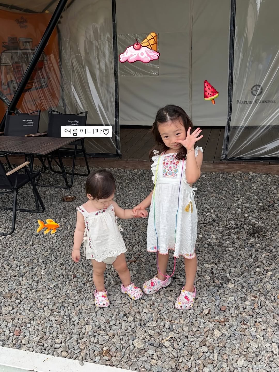 @i.yss2이 올린 글램하이 글램핑 태그 게시물