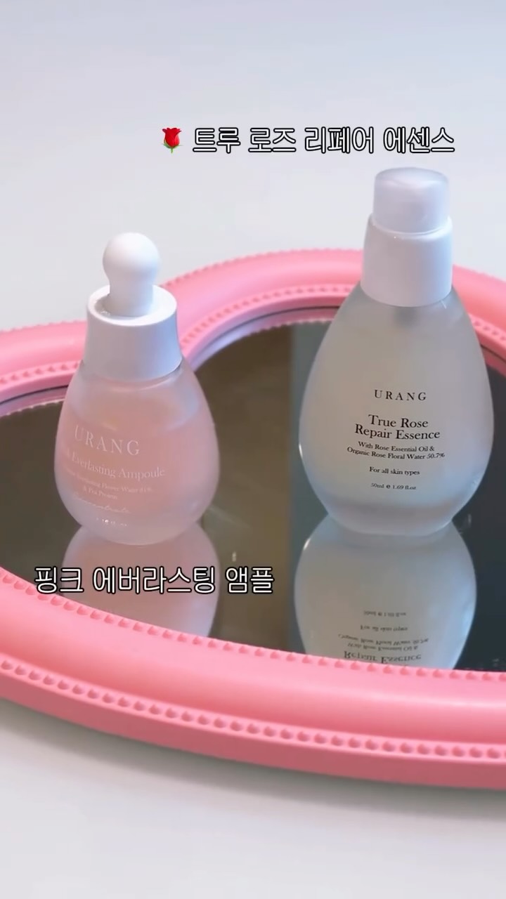 @minakkokko이 올린 유랑 태그 게시물