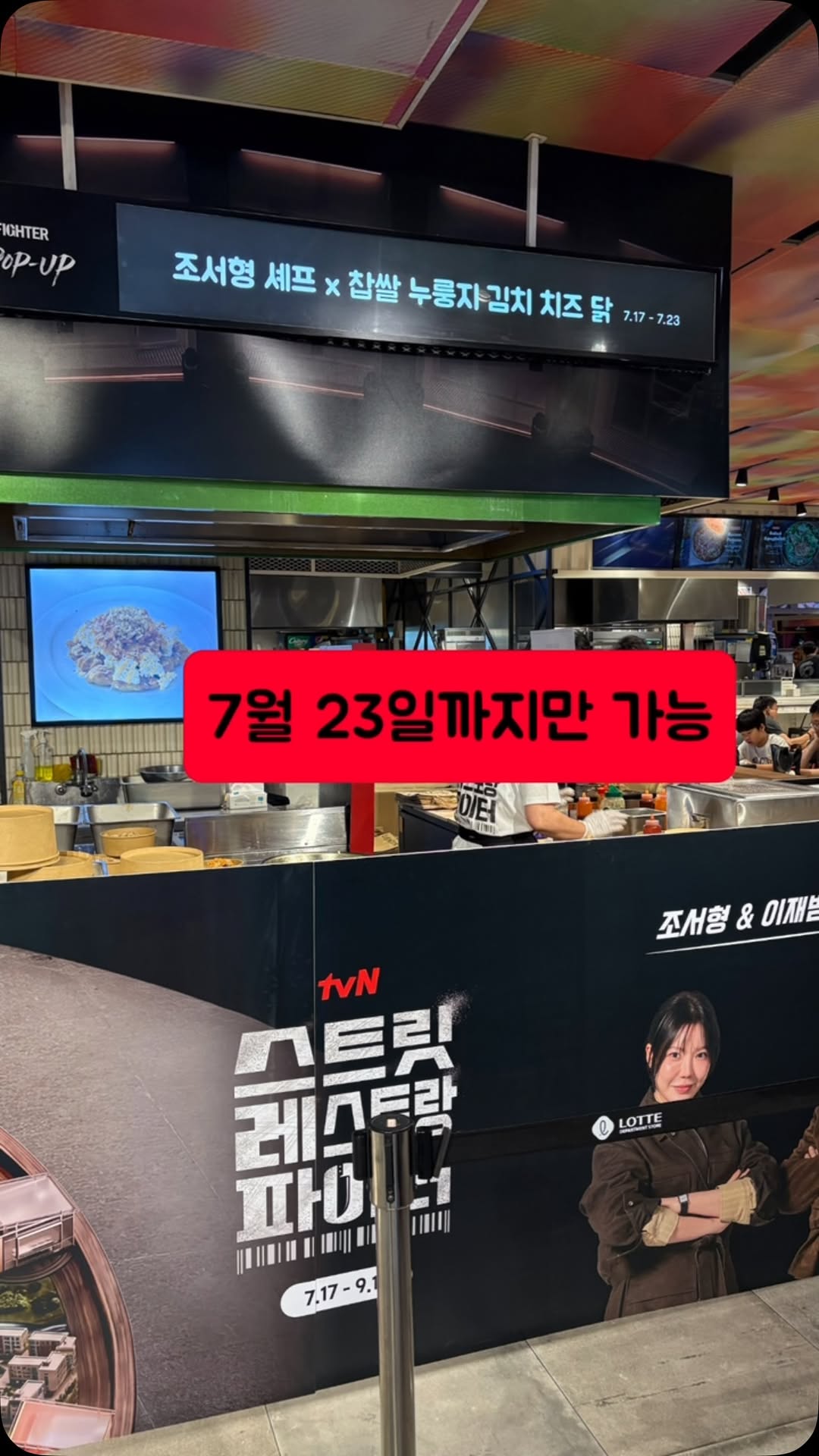 @nectar_skor이 올린 밥 만드는 사람 🍚 태그 게시물
