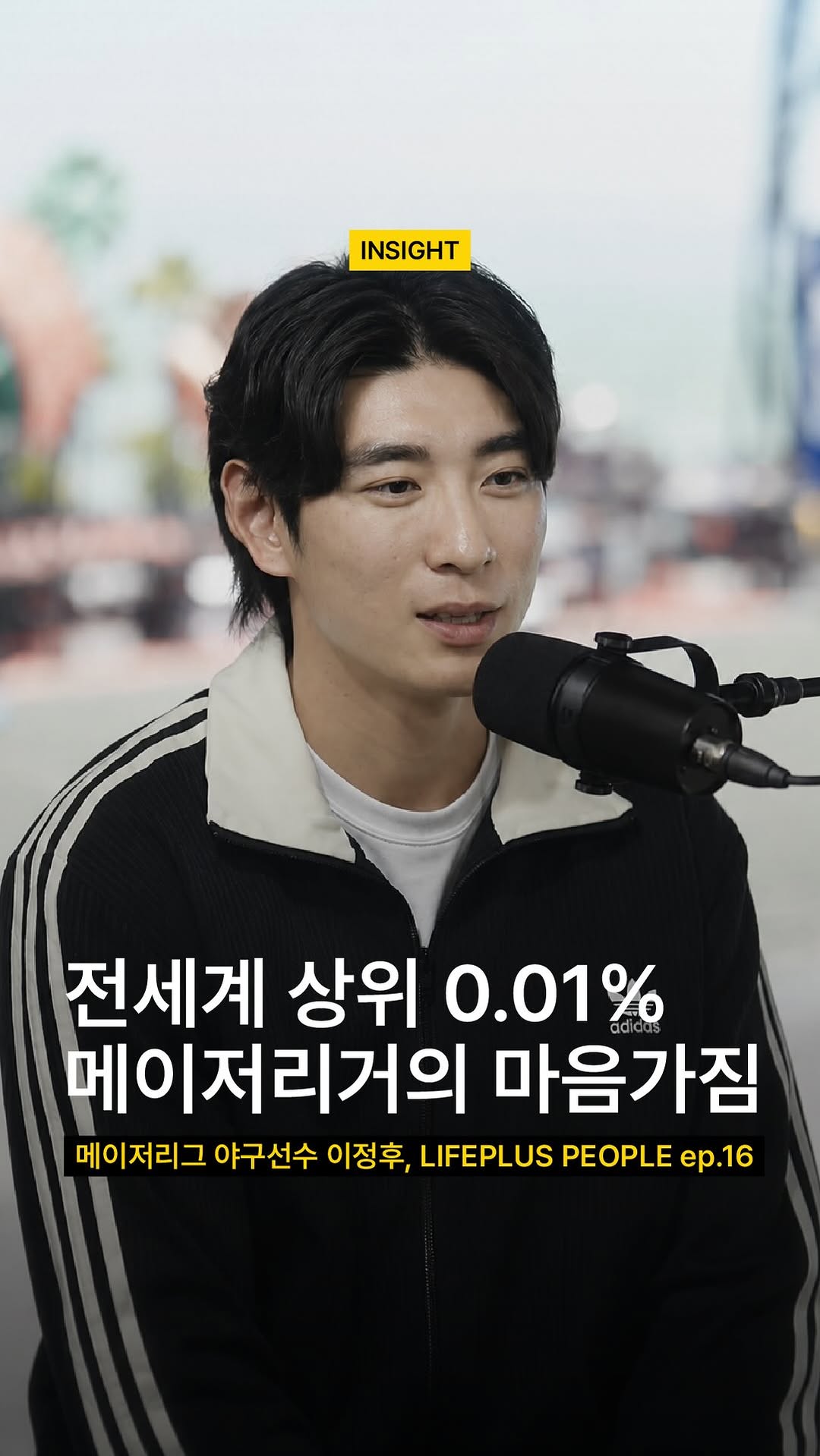 @twende.kr이 올린 라이프플러스 태그 게시물