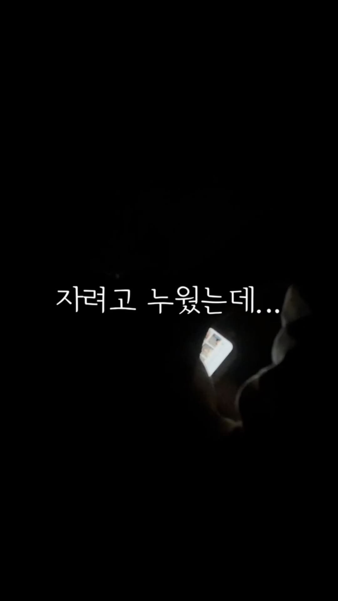 파마코 바이오 광고 소재