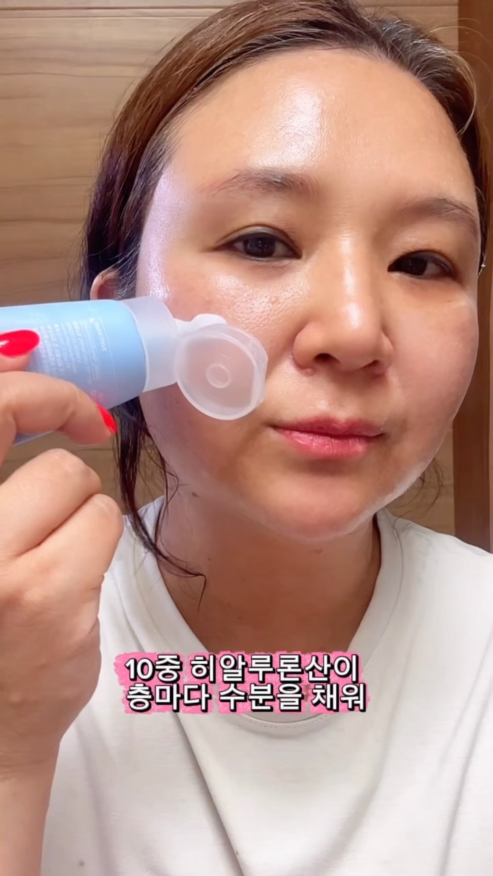 @princess.86._이 올린 셀루마루 kr 태그 게시물