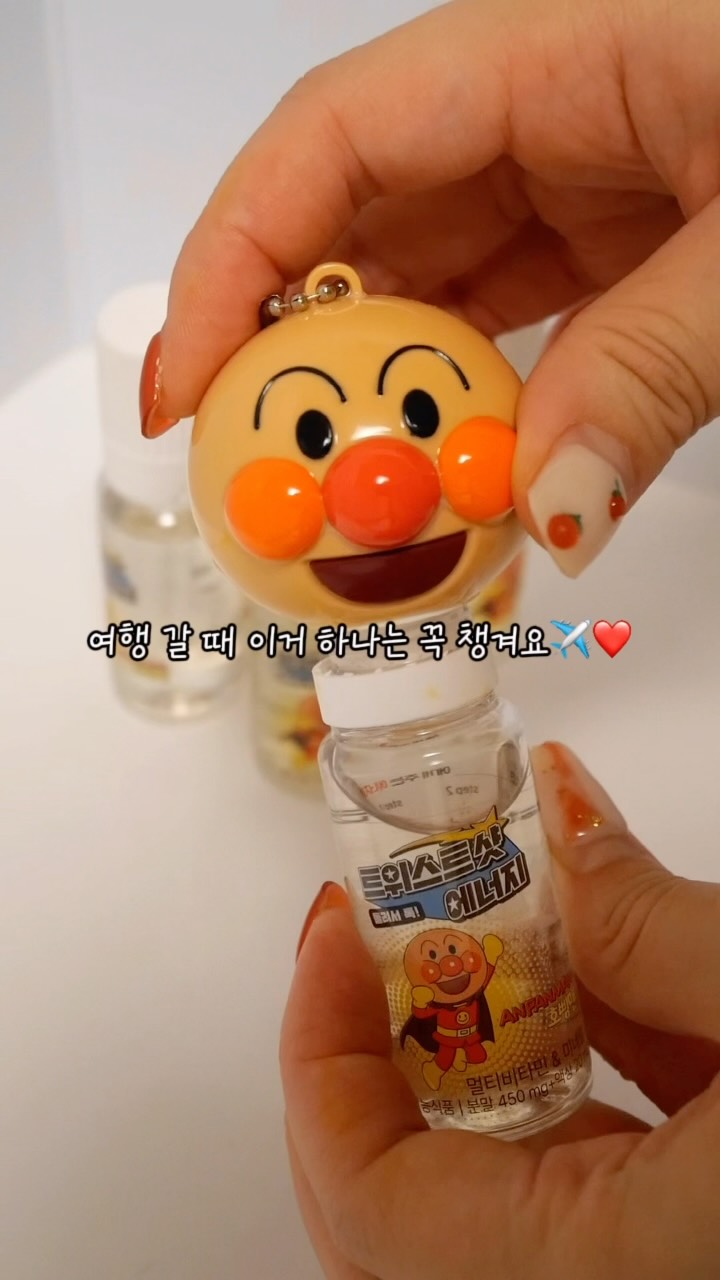 @_deli_diary이 올린 유한건강생활 | 뉴오리진 태그 게시물