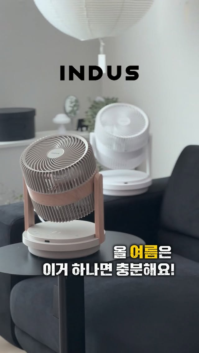 @moon_dailylog이 올린 인더스 태그 게시물