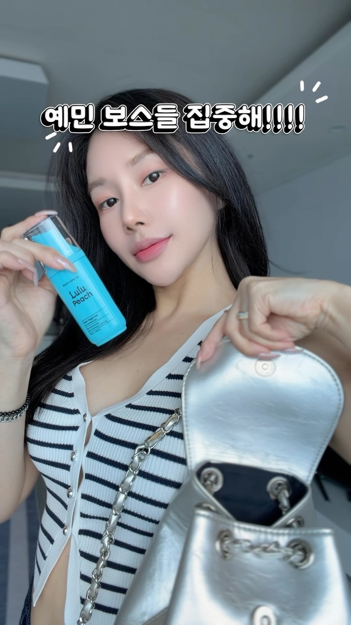 @jxx_85이 올린 피치스초이스 │ 룰루피치 태그 게시물