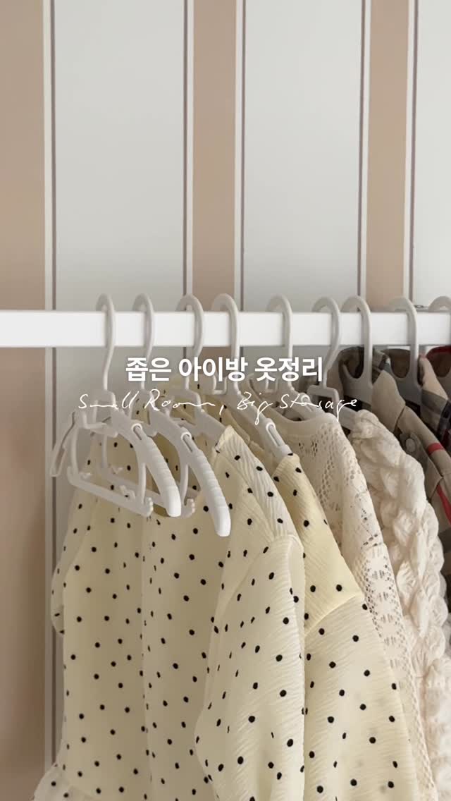 @hyean_home이 올린 블랭크맨션 태그 게시물