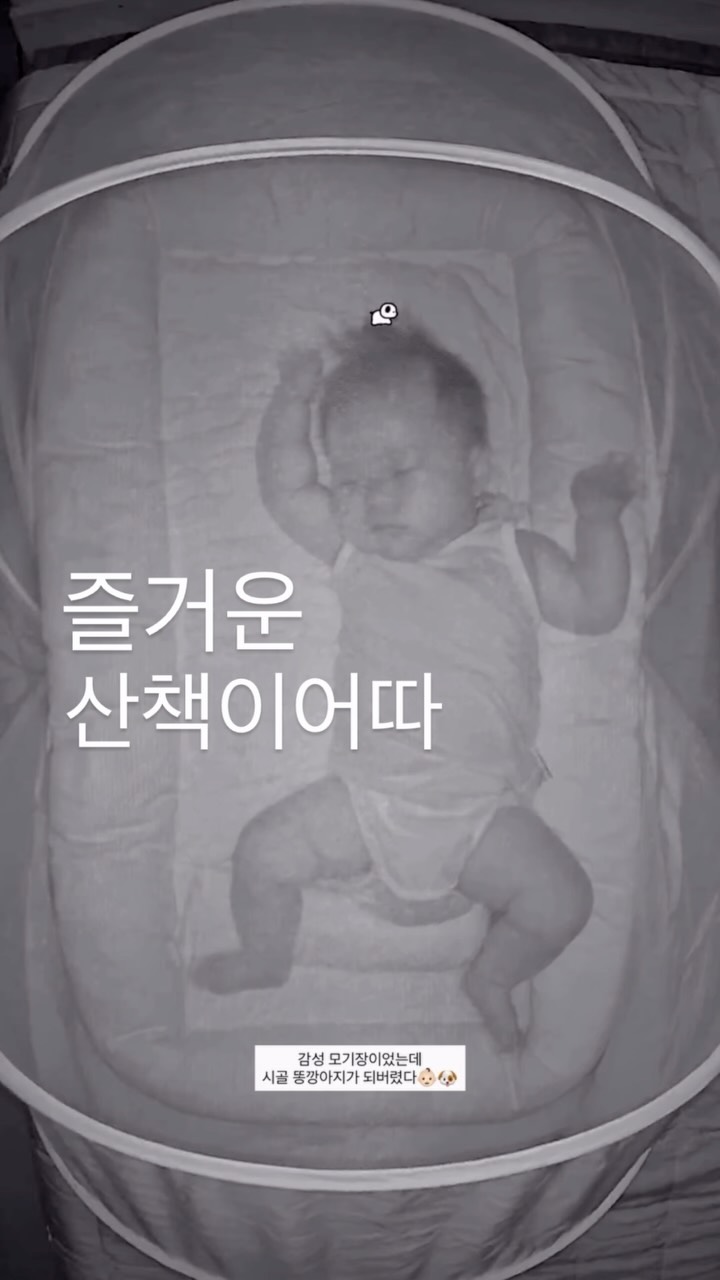 @torong.house이 올린 아이엔젤 힙시트 아기띠 태그 게시물