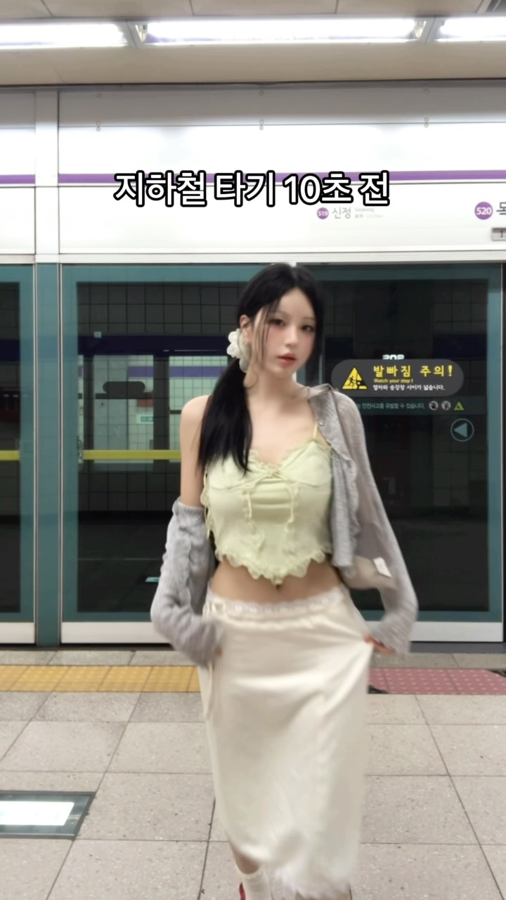 @hs_your이 올린 SISLEY KOREA 태그 게시물