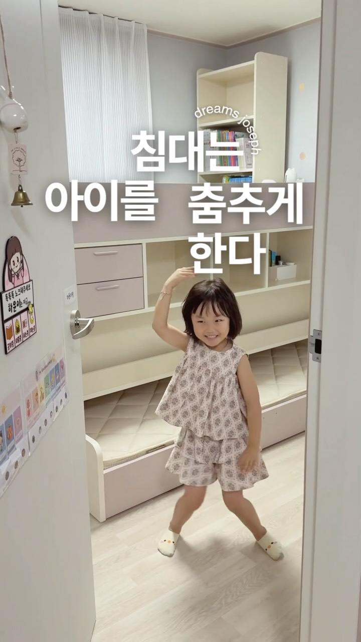 @dreamsjoseph_official이 올린 MUN HEE JEONG 태그 게시물