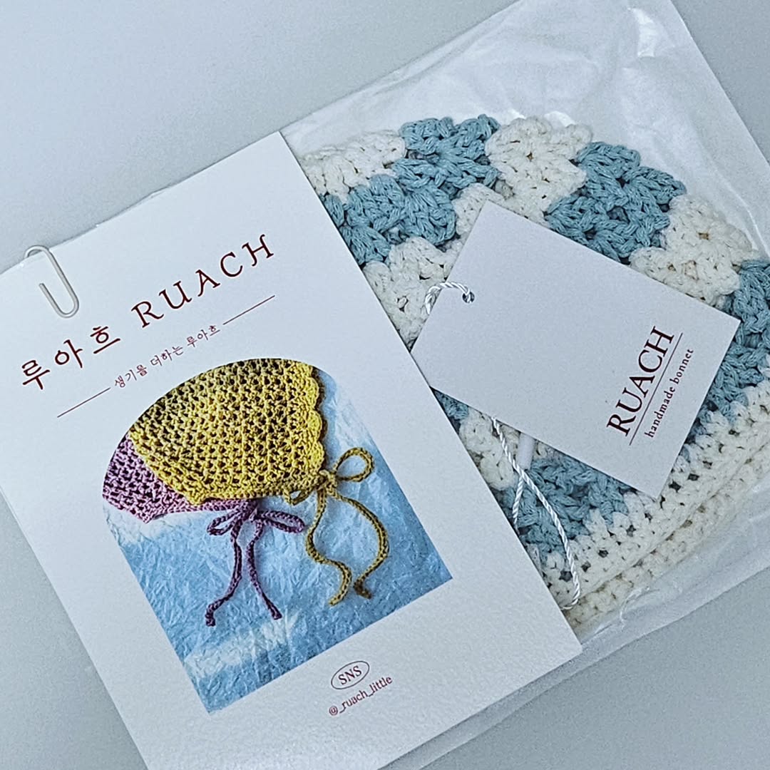@dda_sang2이 올린 루아흐 | RUACH 태그 게시물