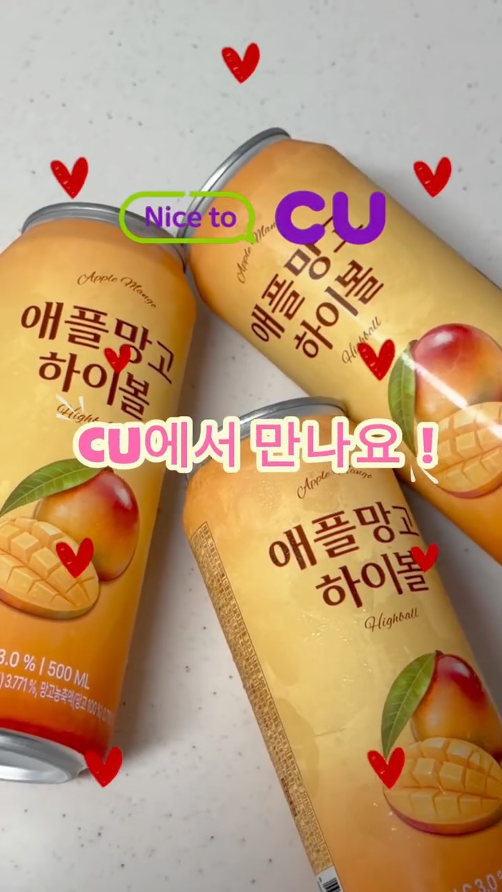 @raon_____2이 올린 세븐브로이맥주 태그 게시물