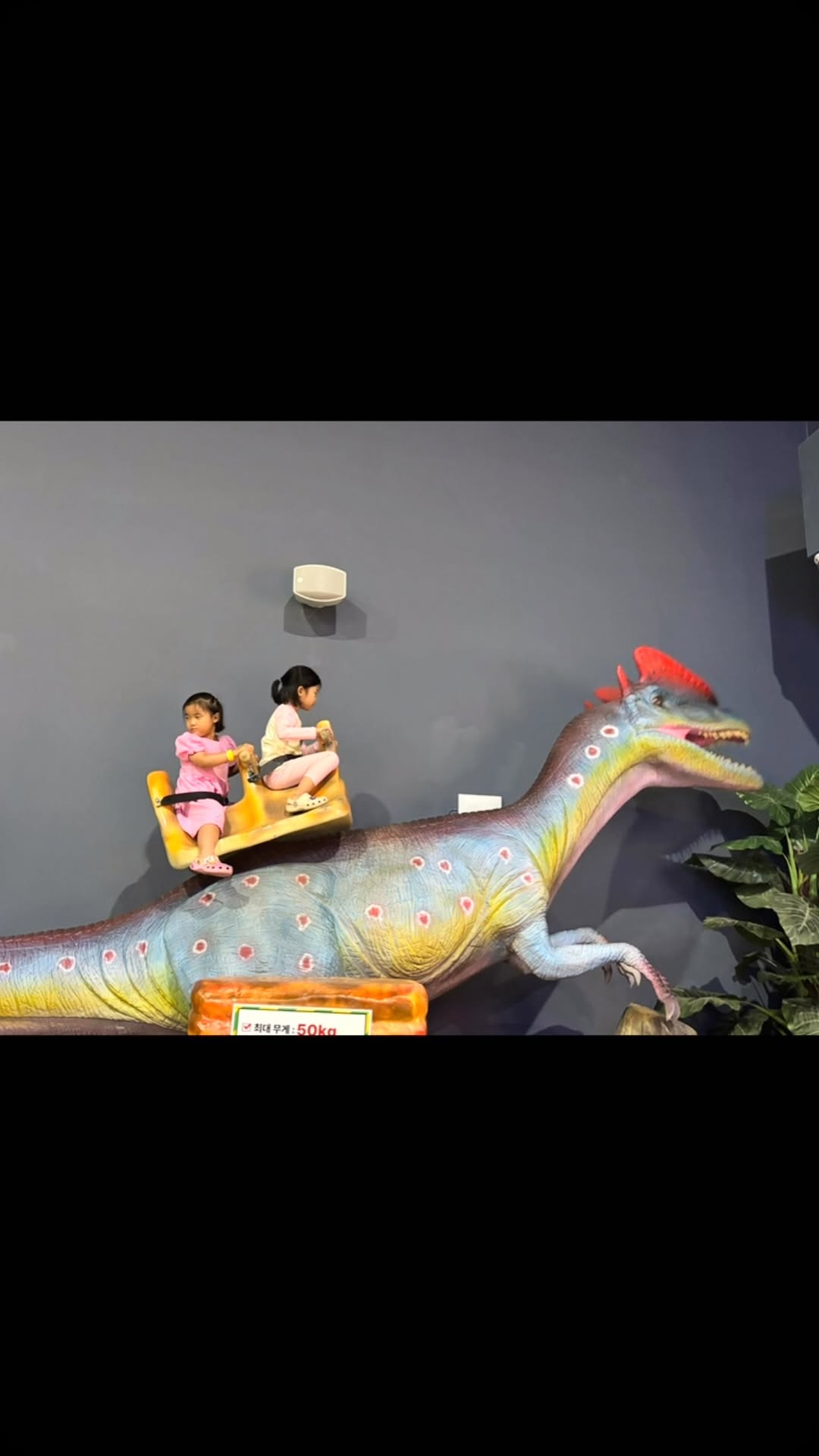 @ky_.9이 올린 로봇랜드 태그 게시물