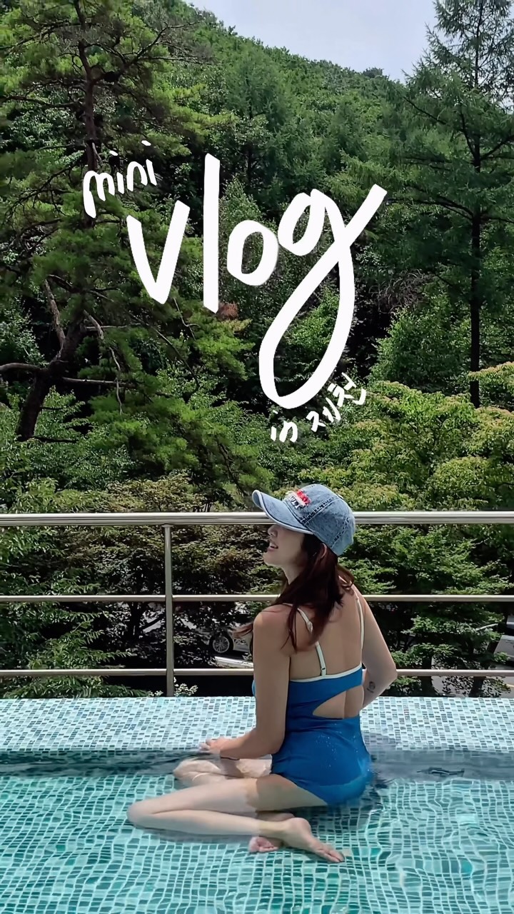 @yoomth이 올린 테일러 Taylor 태그 게시물