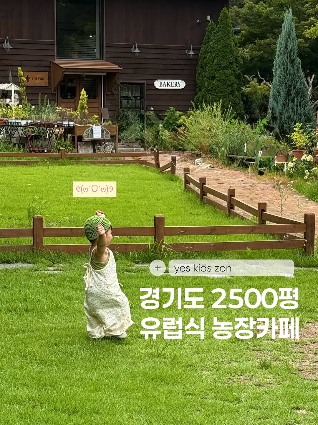 @y_shasha2025이 올린 미니시럽 태그 게시물