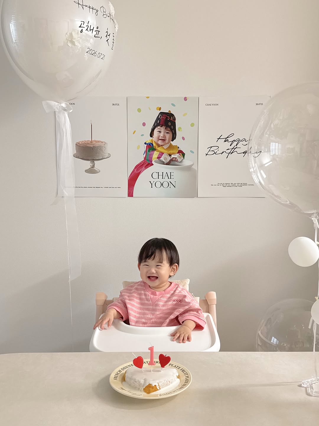 @ddxkng이 올린 채채포스터 태그 게시물
