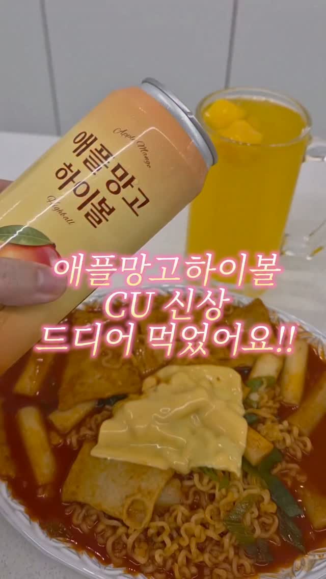 @sister5612566이 올린 세븐브로이맥주 태그 게시물