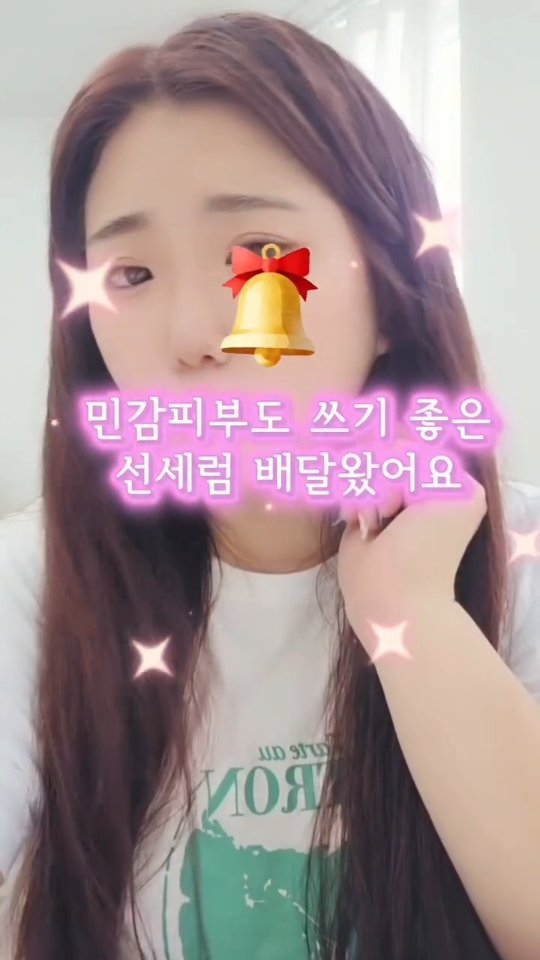 @likenewdeng이 올린 라브리에 태그 게시물