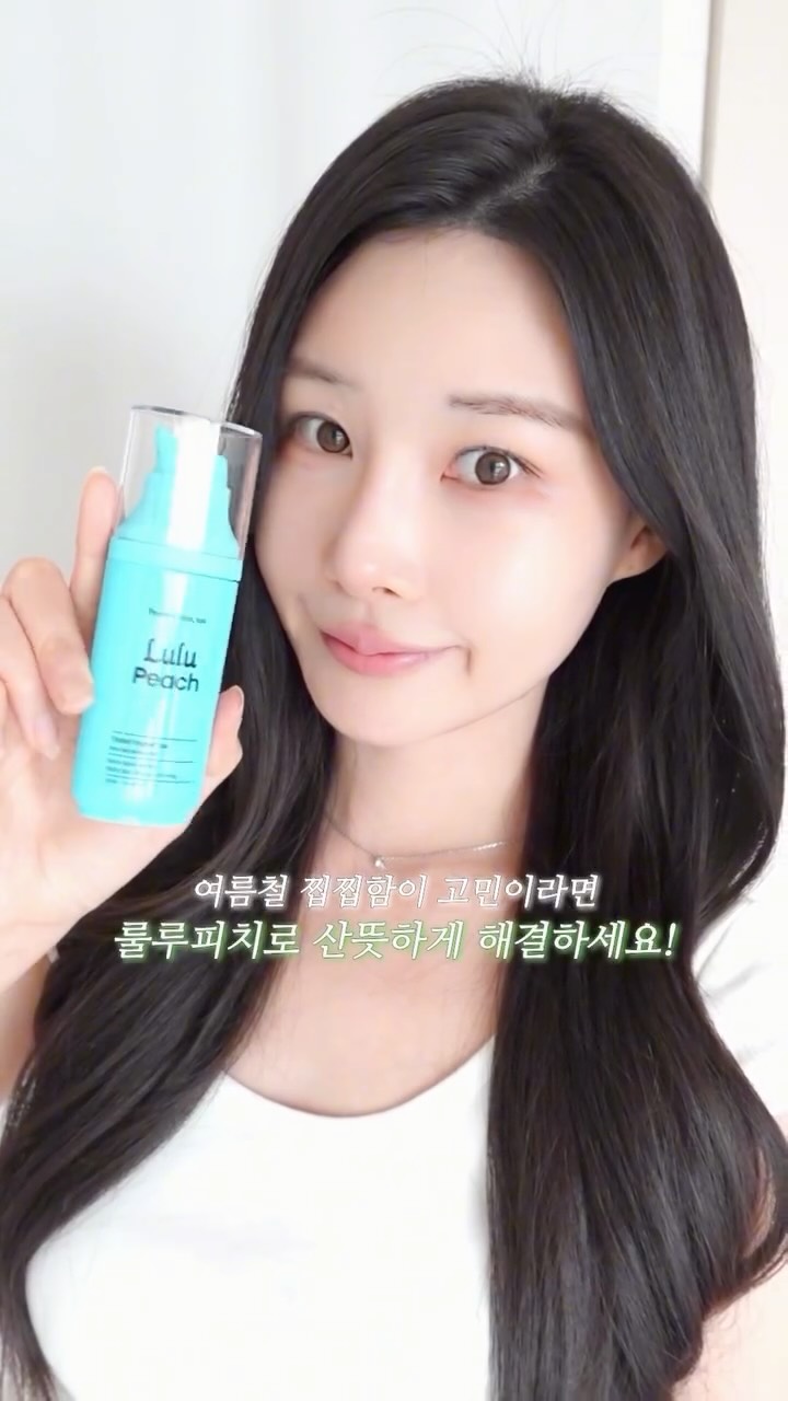 @uhyeoniz이 올린 피치스초이스 │ 룰루피치 태그 게시물