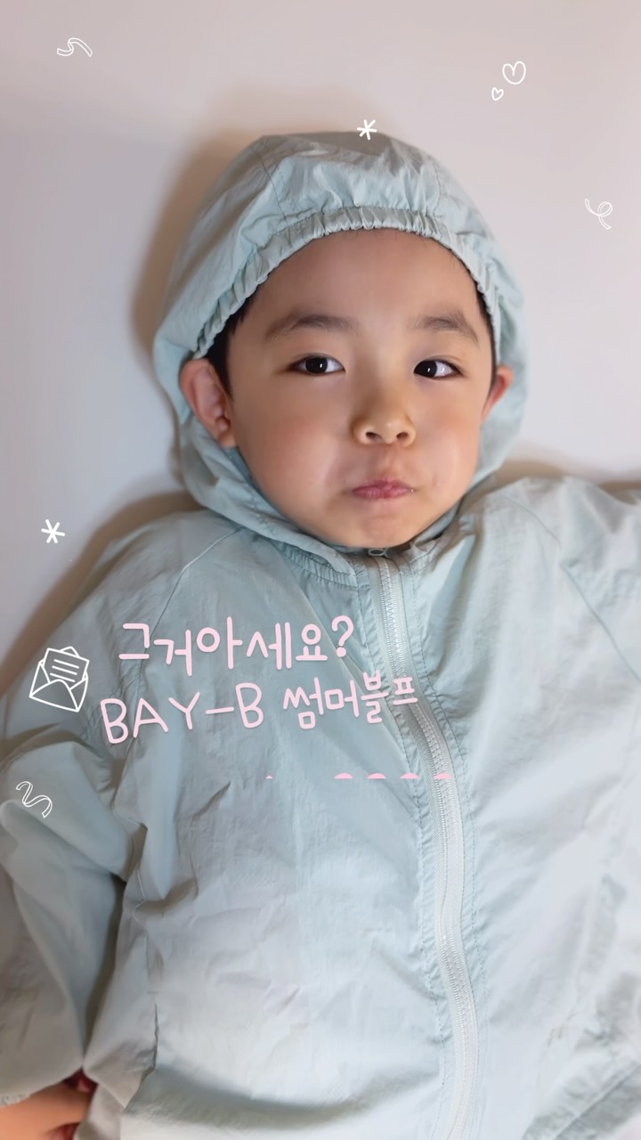 @theodore.k_baby이 올린 베이-비 키즈 태그 게시물