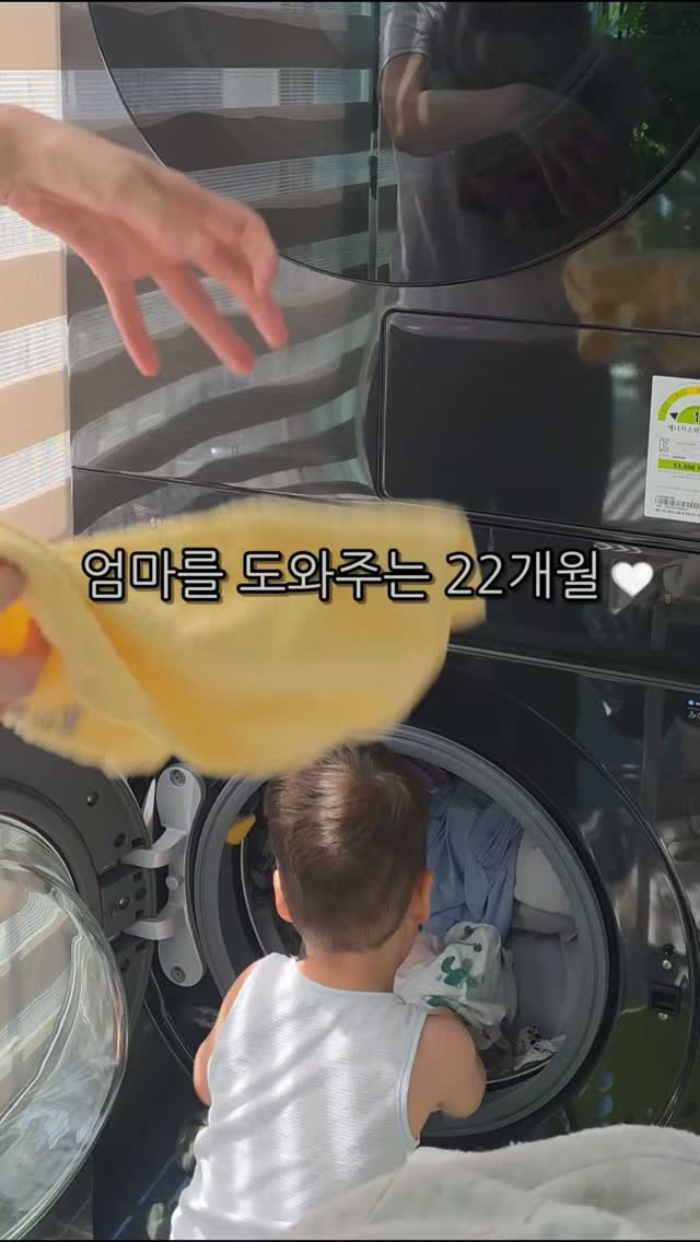@jihukim24이 올린 고릴라랩 태그 게시물