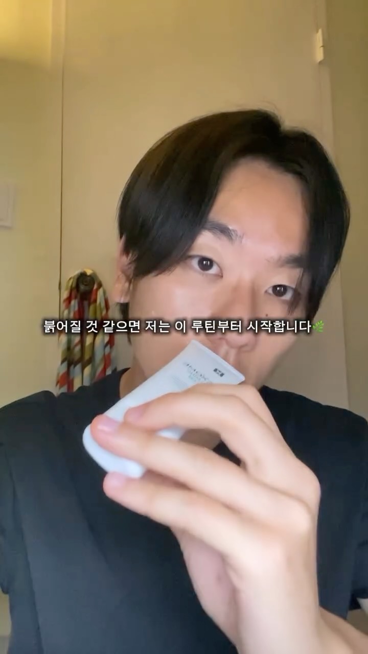 @samenumber_이 올린 엑솜 태그 게시물
