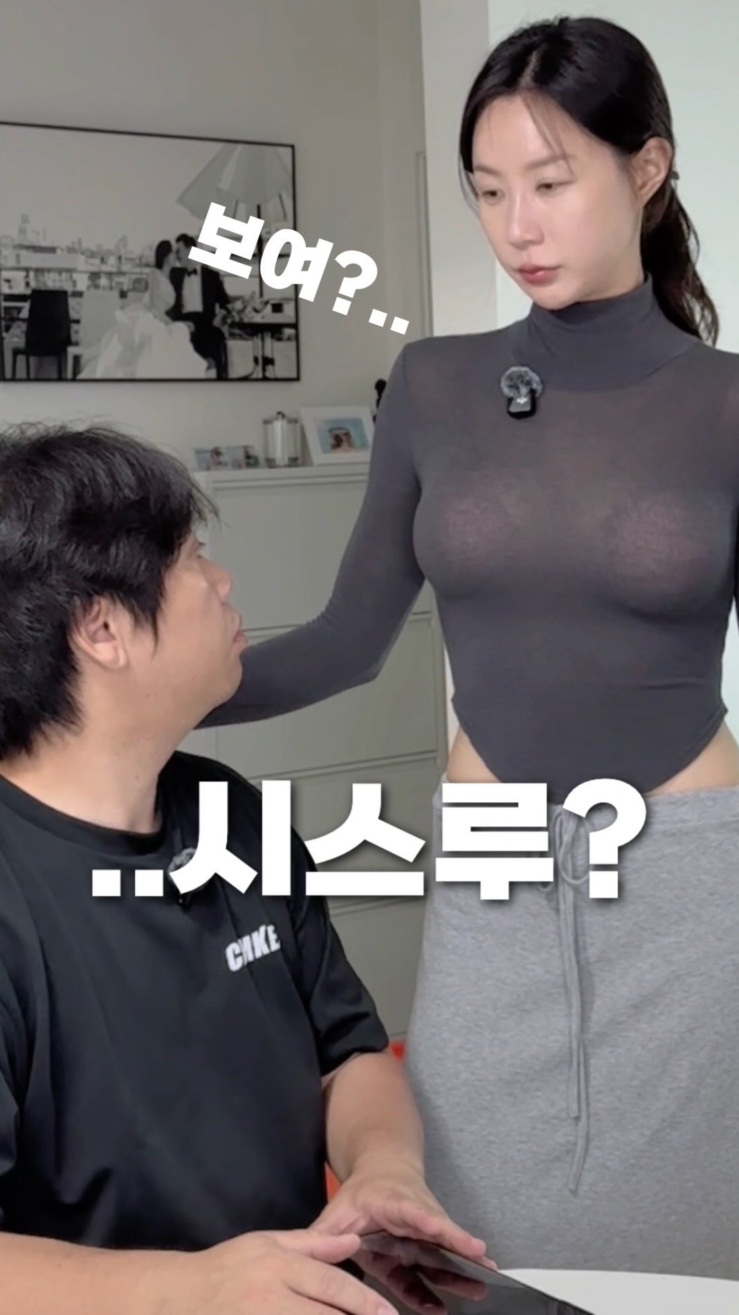 @tnwmm_mimi이 올린 비아벨로 태그 게시물