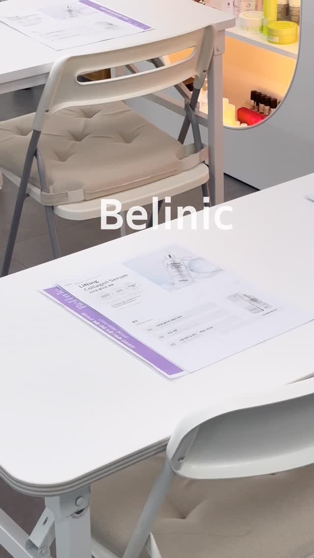 @barocosmetic_official이 올린 벨리닉 태그 게시물