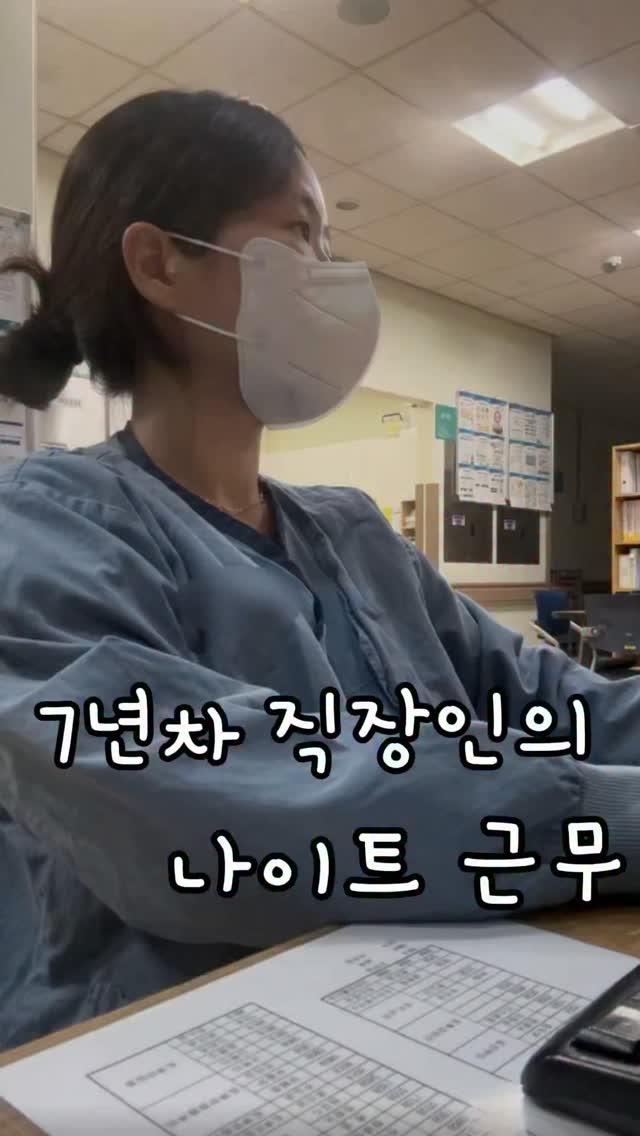 @mini____tv이 올린 AEREA 에리아 태그 게시물