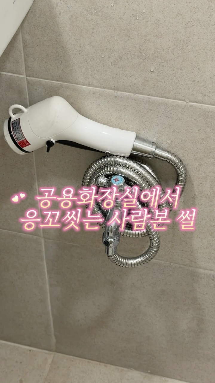 @here_yise0이 올린 피치스초이스 │ 룰루피치 태그 게시물