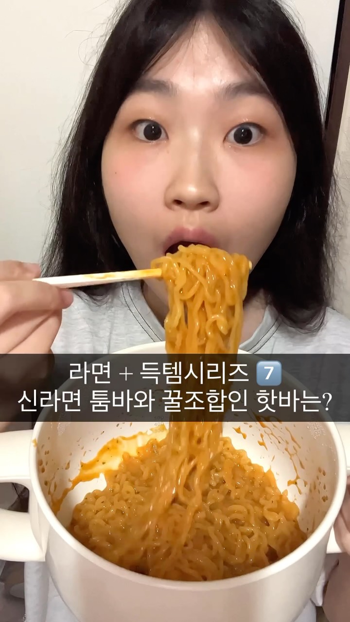 @star_stella040112이 올린 리틀리 태그 게시물