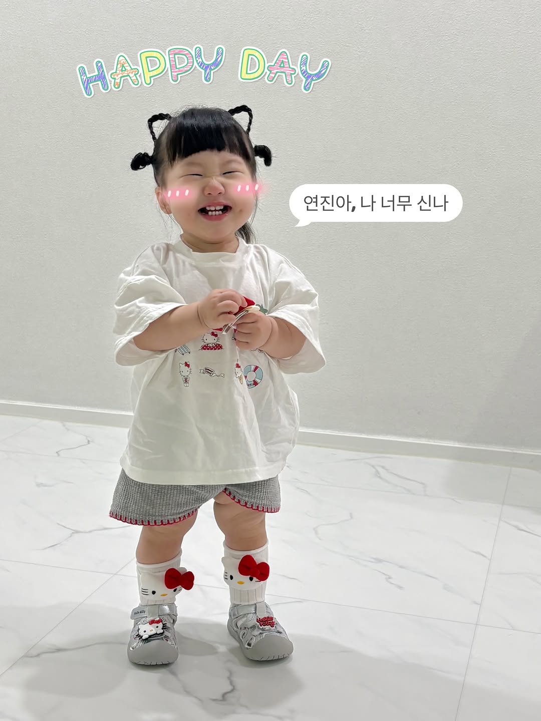 @soyi.luv이 올린 미니시럽 태그 게시물