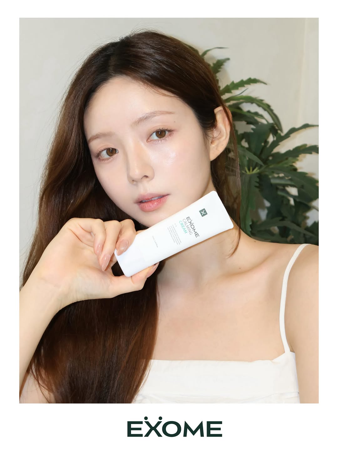 @daengsuni이 올린 엑솜 태그 게시물