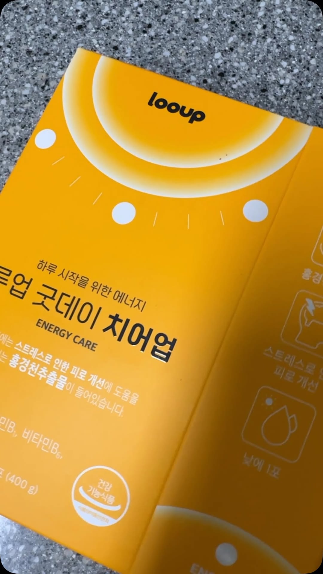 @kim__2020이 올린 루업 looup 태그 게시물