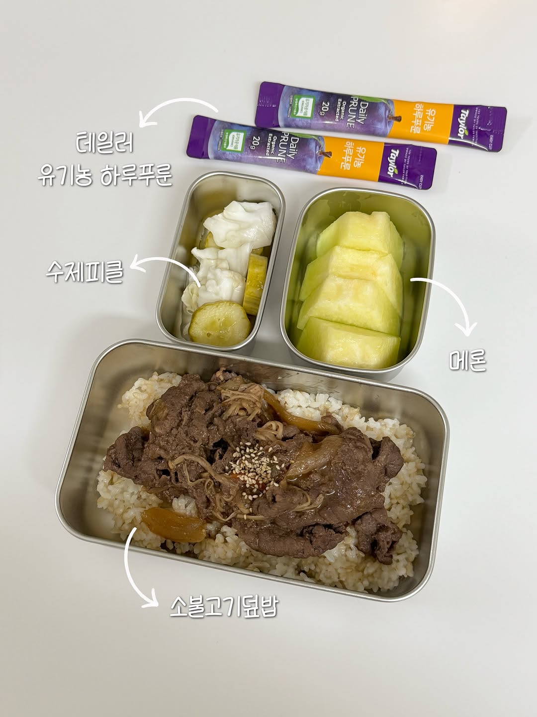 @bbibbi.lunchbox이 올린 테일러 Taylor 태그 게시물