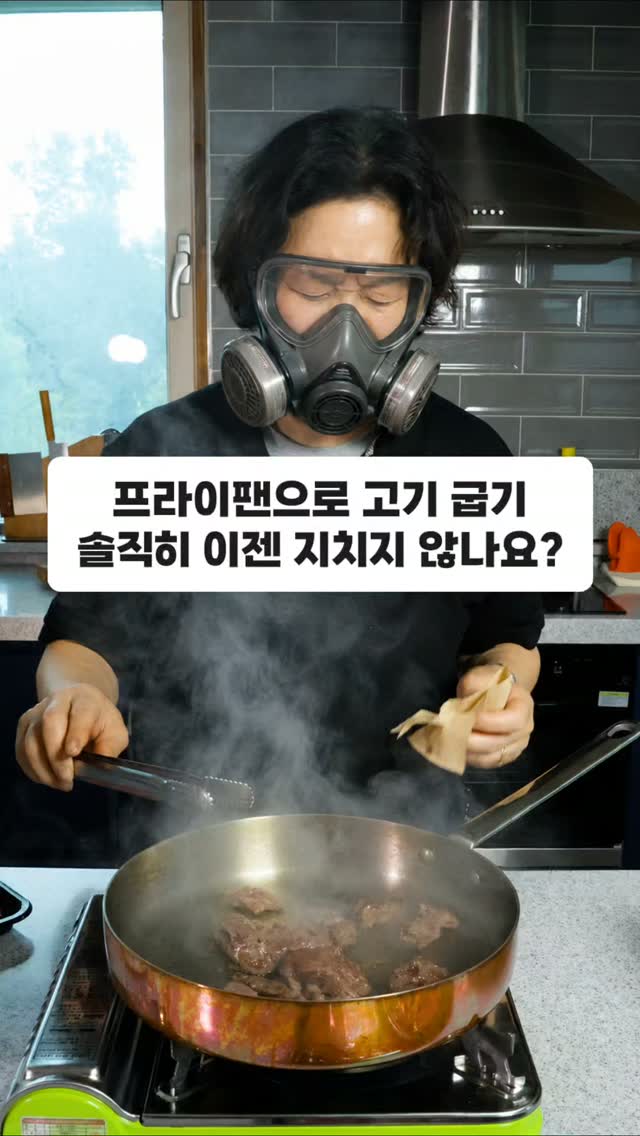 @moksagol_hanwoo이 올린 BRATEN 브라텐 태그 게시물