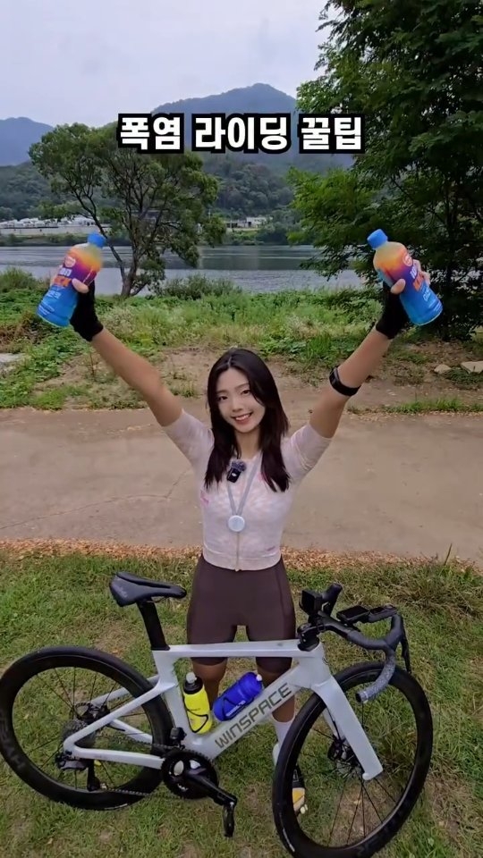 광동제약 광고 소재