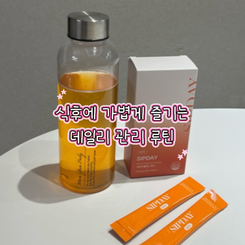 @luvsoo123이 올린 피트니스빌리지 태그 게시물